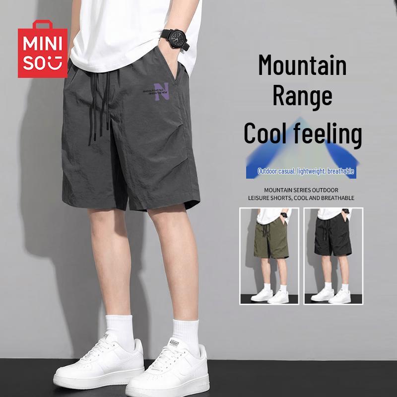 MINISO Men's Summer Quick-Dry Pleated Drawstring Shorts