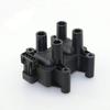 Ignition coil assy. for Chinese CHERY TIGGO5 SUV A1 A3 A5 E5 CREOSS QQ SQR473 481 484 Engine Auto car motor parts A11-3705110EA