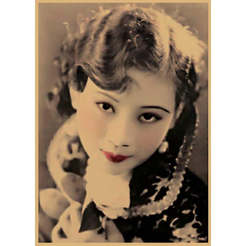 Republican Era Beauty Hu Die Retro Poster - Free Shipping