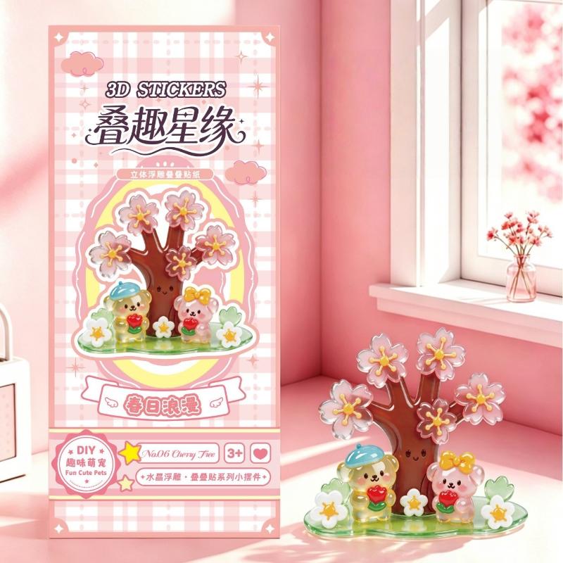 3D Stacked Stickers Cute Animal Stickers For Girls Boys Classroom Prizes Handmade Diy Creative Party Gift