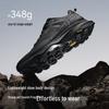 Pelliot HT-Sky Vibram Hiking Shoes for Men & Women