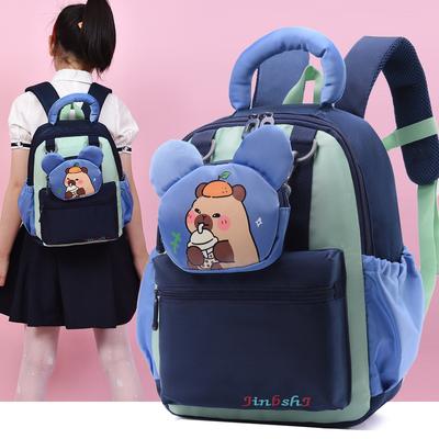 School Bag New Cute Children's Kapibara Portable Backpack Cartoon Change Bag Backpack