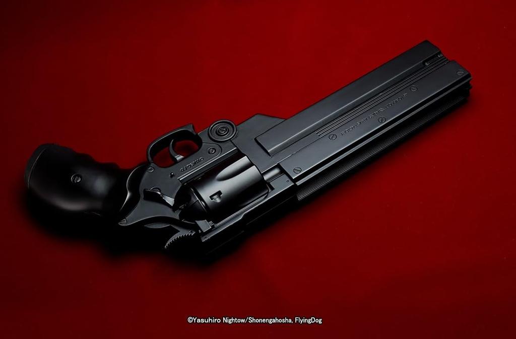 Fullcock Realfoam Water Gun, No. 18, Knives' Gun from the TV Series Trigun. Painted In Semi-gloss Black. Approximately 330mm Long. Made of ABS