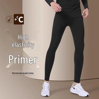 Men's Fleece-Lined Winter Base Layer Pants: High Elasticity, Quick-Drying, Warm, Tight-Fitting, Ideal for Yoga, Training, and Outdoor Sports.