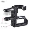 Sanwa Supply Headphone hook with drink holder PDA-STN71BK