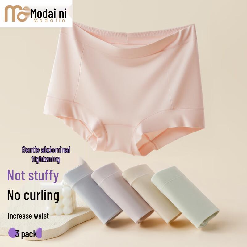 Women's Modal High-Waist Breathable Briefs