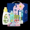 Lion King 5-Piece Home Cleaning Set