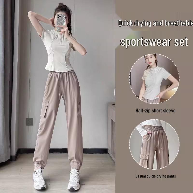 2025 Women's Summer Quick-Dry Fitness Set: Morning Run & Yoga Outfit