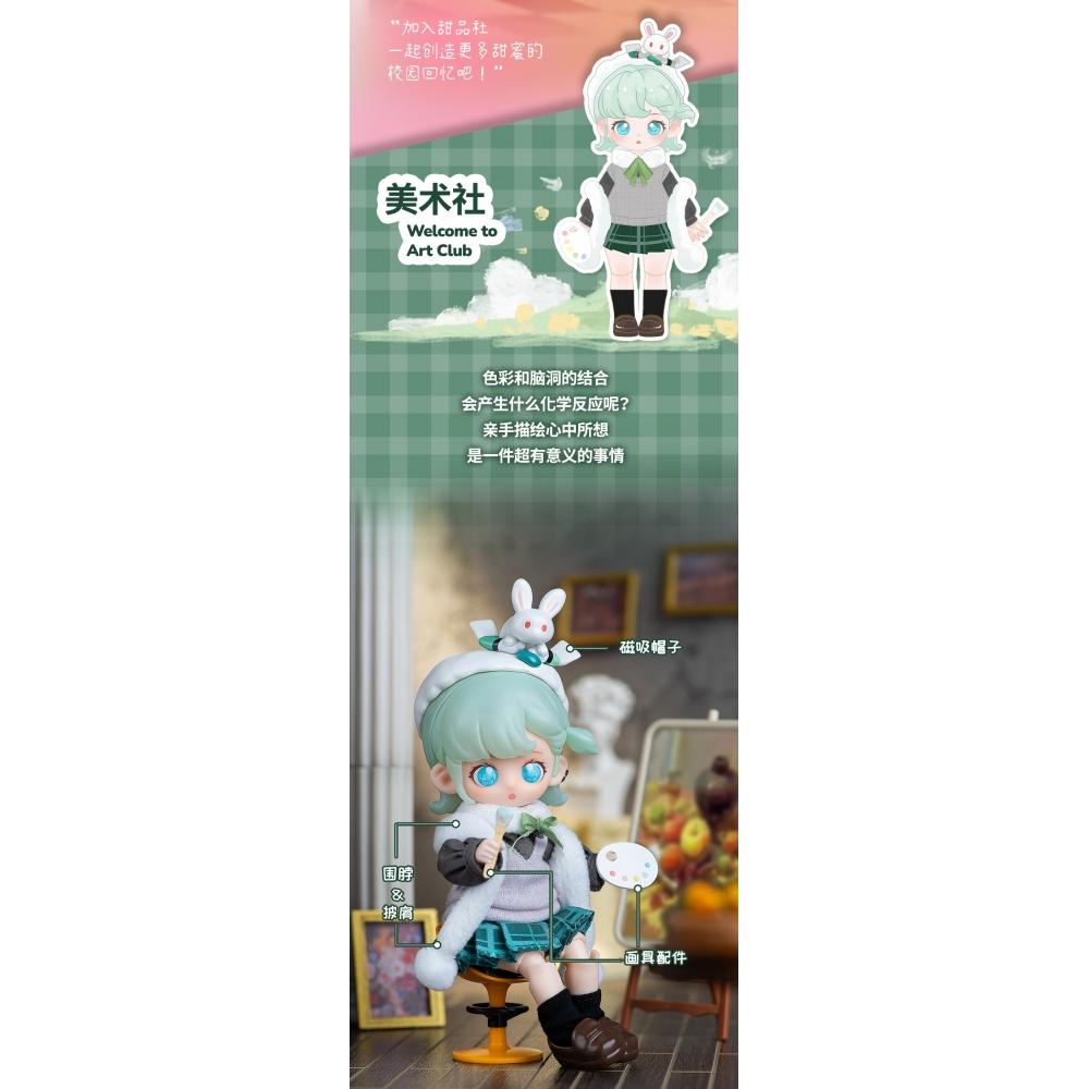 Null Teennar High School Club Series Trading Doll  1box  6pcs 
