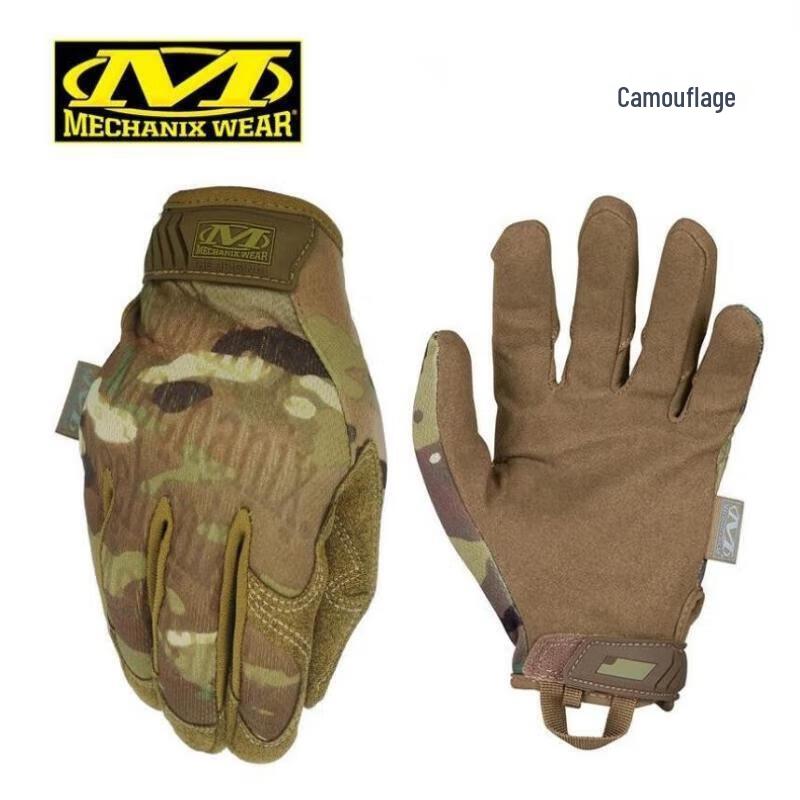 

Mechanix Wear Tactical & Outdoor Full Finger Gloves XL
