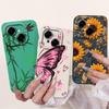 Cute Panda For Tecno Spark Go 1 2024 Case Soft Silicone Cover For Tecno Spark Go 2025  SparkGo 1 Go1 Pop 9 Pop9 Case Bags 6.67"