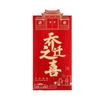 6pcs Blessings Printing Chinese New Year Red Envelope Hot Stamping HongBao Creative Red Packet  2025