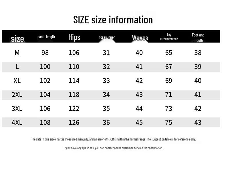 Mark Fairwhale Men's Lamb Wool Lined Windproof Casual Pants