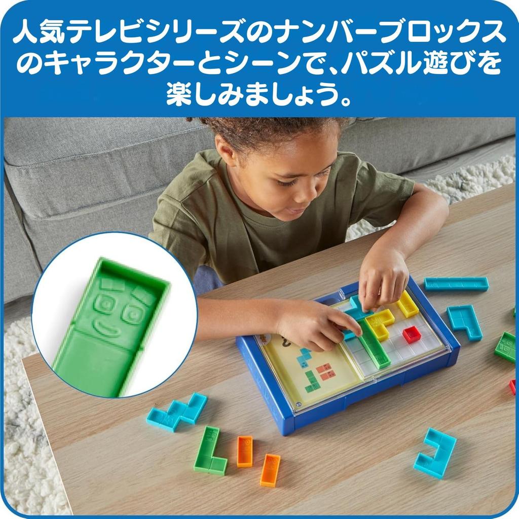 Puzzle Numberblocks Liczba Edukacyjny Autentyczny Rozwiązywacz, Gra, Zabawka, 96320,