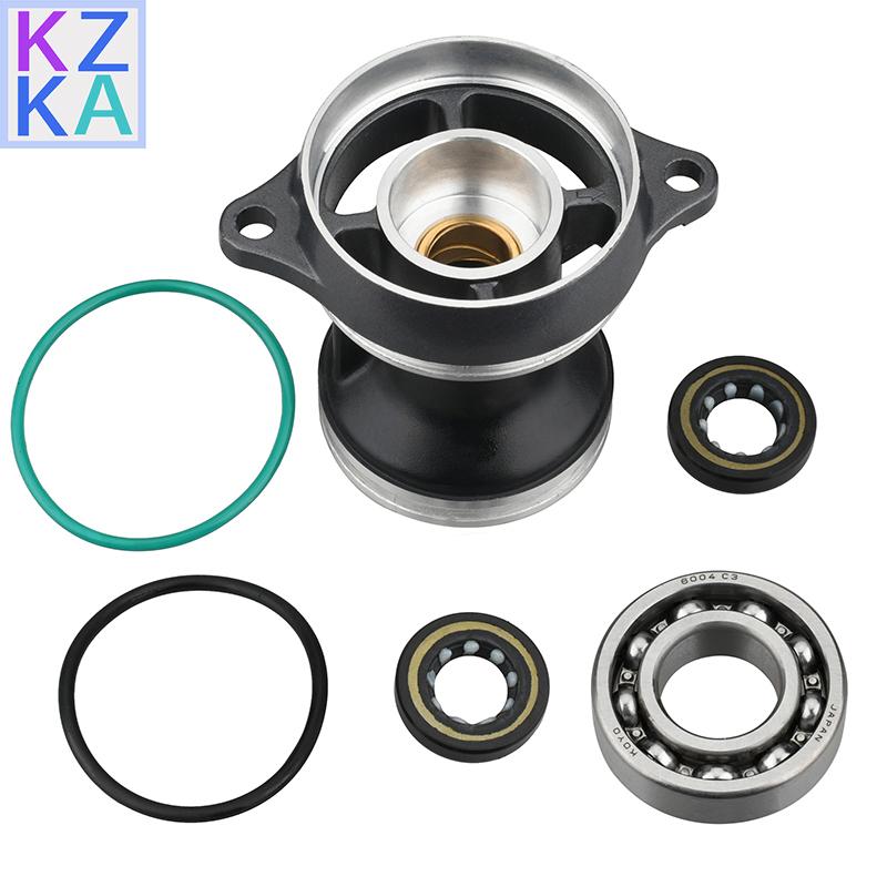 Outboard Engine Cap Lower Casing KIT 6N0-45361 6G1-45361 For Yamaha 2 Stroke 8HP 6HP F6 F8 6N0-G5361-00-4D 6G1-45361-01-5B