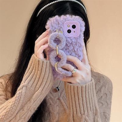 Stylish Purple Plush Woven Circle Bracelet Phone Case for Huawei Mate30, P50 Pro, P40