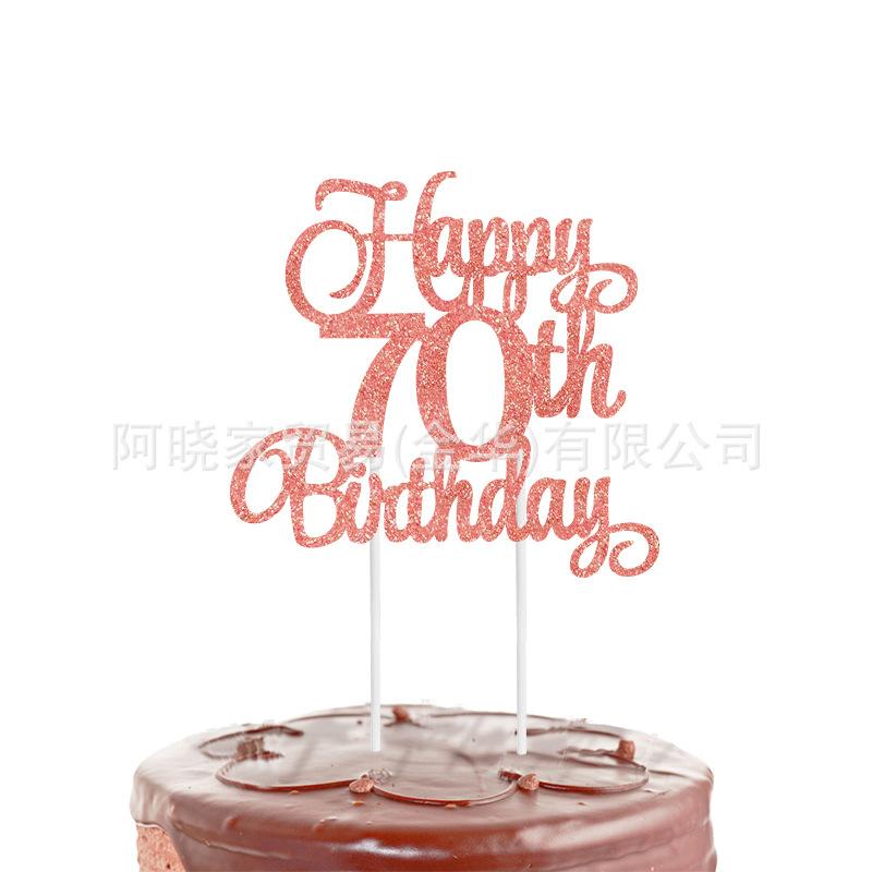 1Pcs Black Gold Happy 10 Birthday Cake Topper 10th 20th 30th 40th 50th 60th Loves & Wishes Party Decorations for Birthday Party