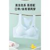 Teen Girls Seamless Wirefree Bra Thin Strap Backless Vest Style