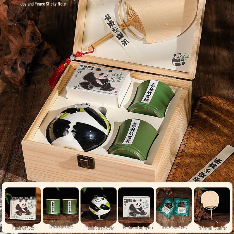 Panda Bliss Chinese Style Tea Gift Set Set 2