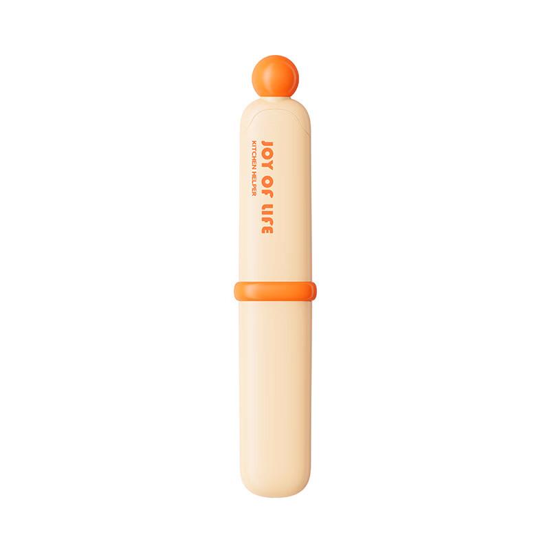 Uto 3-in-1 Fruit Peeler and Carver Set