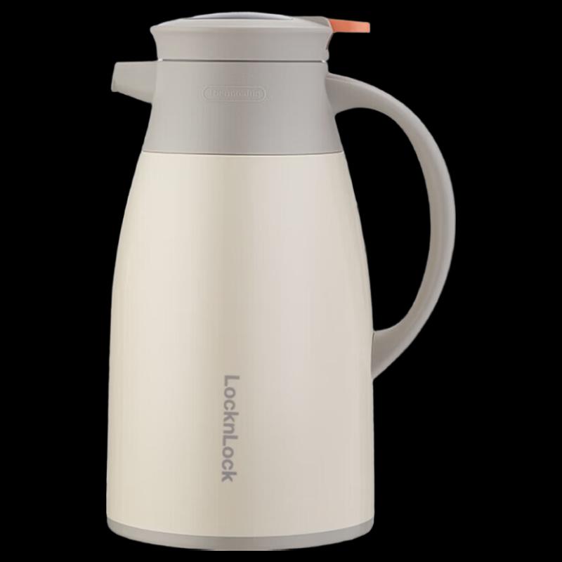 LocknLock New Vitality Digital Display Thermos