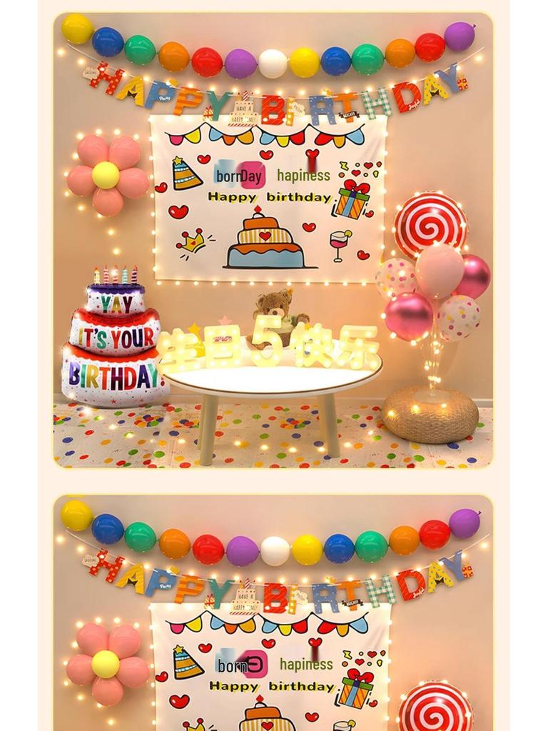 Baby's First Birthday Décor - Balloons & Party Scene for Boys & Girls
