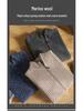 Men's Thickened Wool Knit Cardigan with Stand Collar Zipper Sweater
