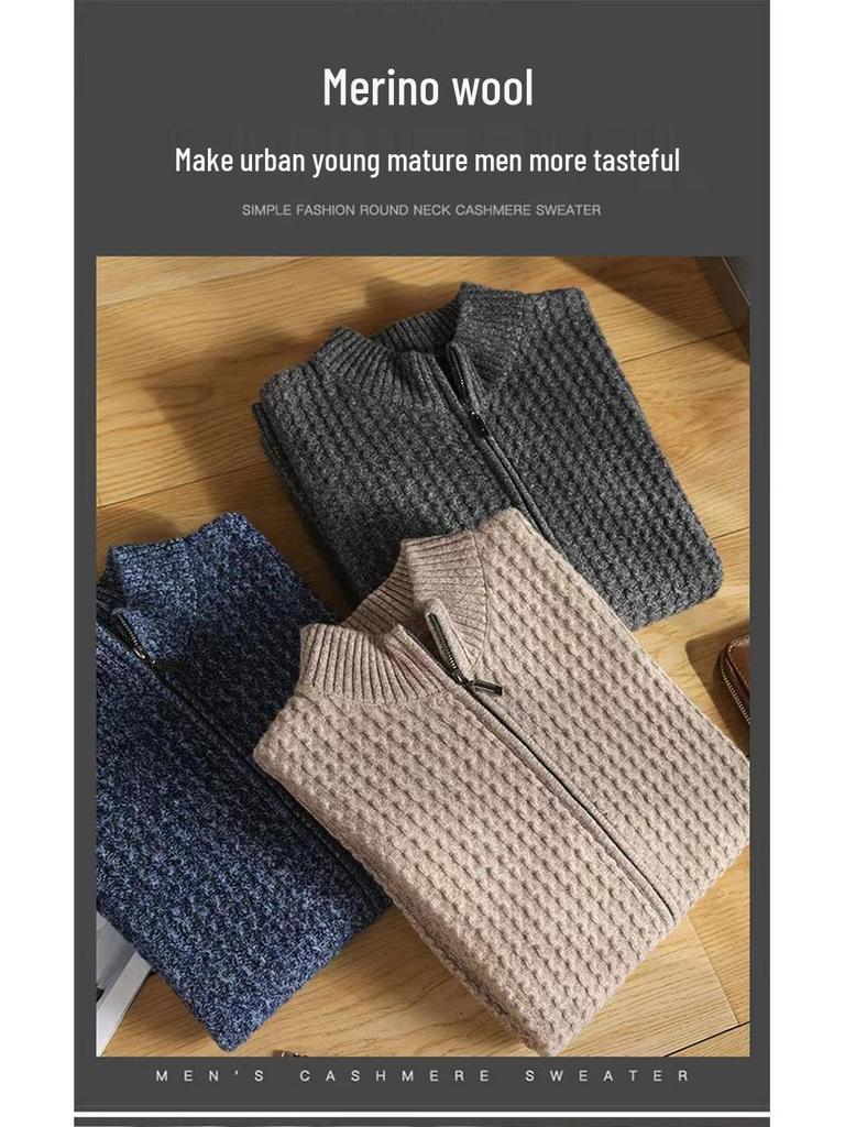 Men's Thickened Wool Knit Cardigan with Stand Collar Zipper Sweater