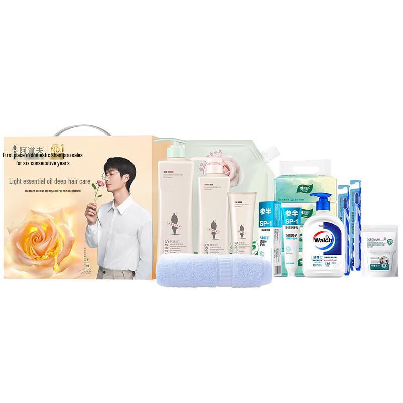 Adolf Premium Camellia Scented Oil Control Shampoo