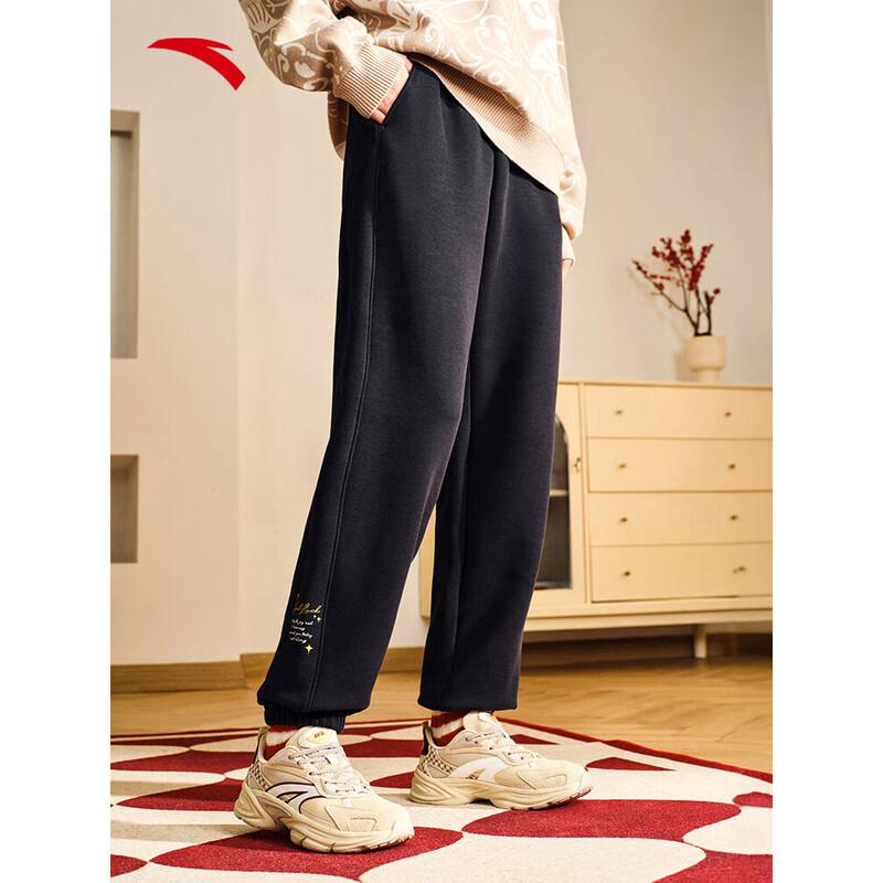 Anta Women's New Year Embroidered Sweatpants