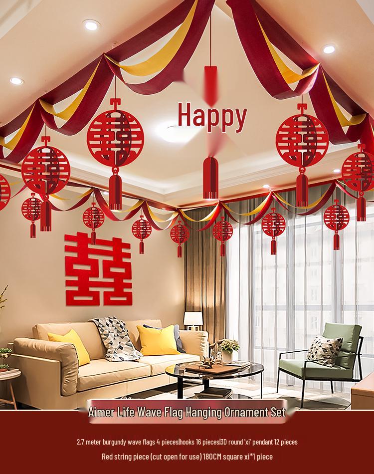 Wedding Room Decoration Set for Bride and Groom's New Home