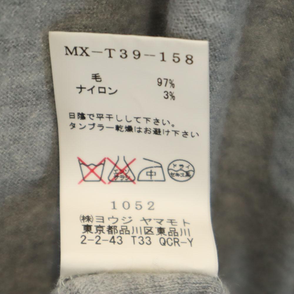 Y's made in Japan Long sleeve Half zip knit 3 Yohji Yamamoto Cut and Sew Men's Used