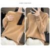 Cross-Border Autumn/Winter Women's Slim Fit Trendy Semi-High Neck Soft Knit Sweater.