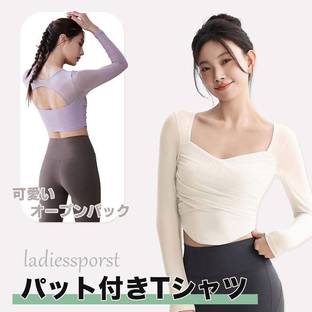 SLINX Yoga Cupped Long Sleeve Open Yoga Solid YCT03 Women's Wear, T-Shirt, Back, Stylish, Stay-Stick Shirt, Moisture-Wicking, Quick-Drying, Color,