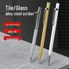 Tungsten Steel Alloy Scriber Pen for Tile & Metal Marking