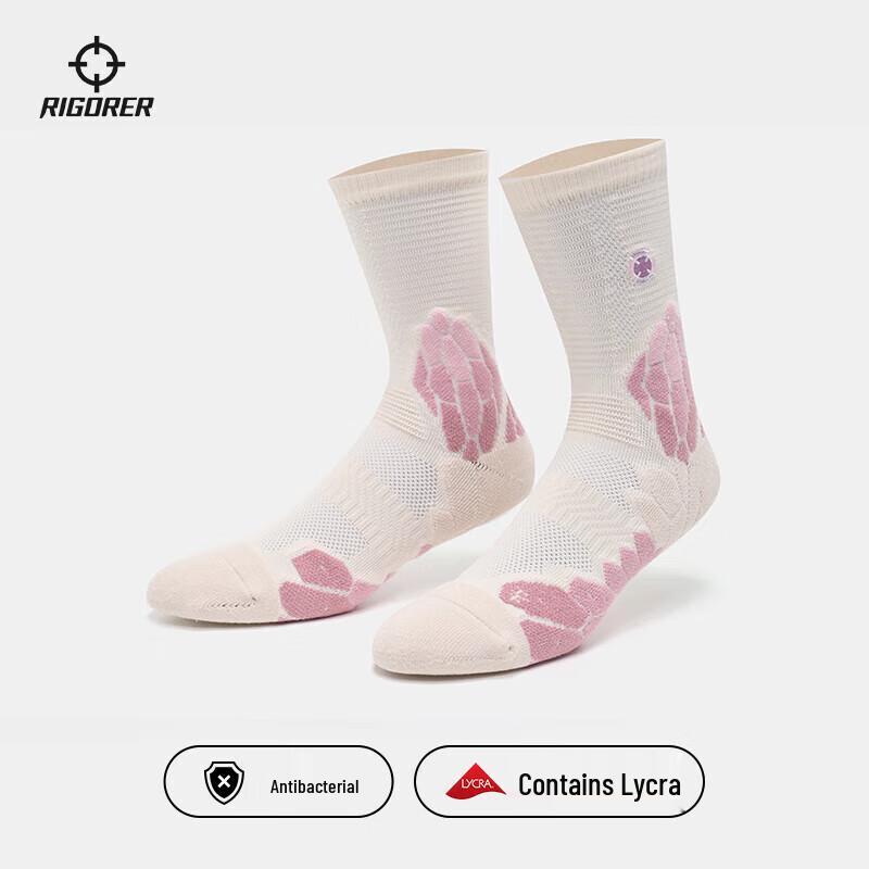 Zun Zhe Combat Ice Crystal Basketball Socks One Size (24-26cm)