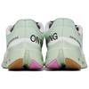 Cloudsurfer Next Wmns On Z5 'Mineral Almond' Women's 3WF10233005