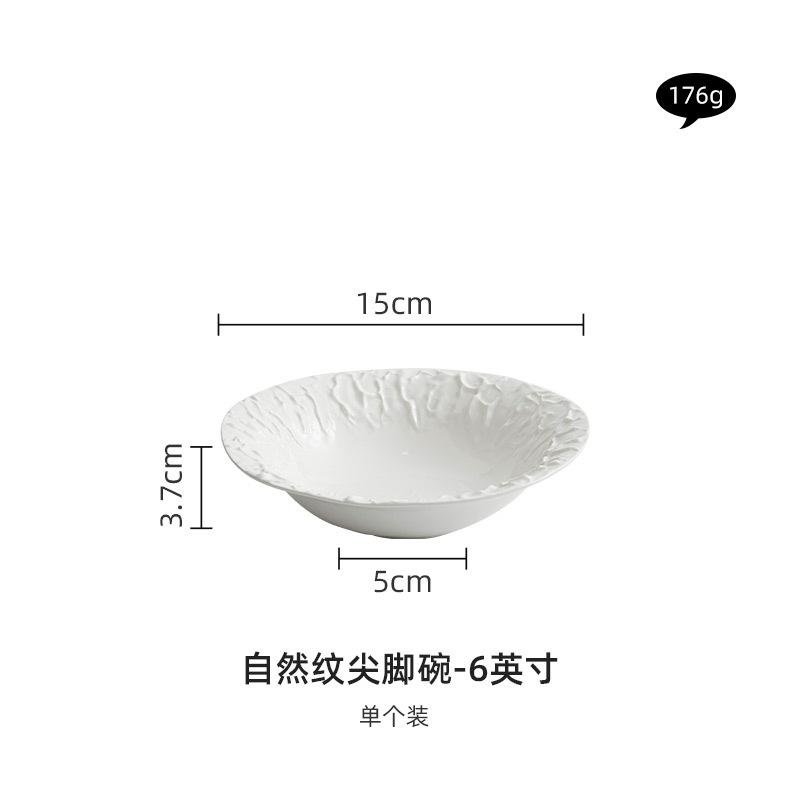 Ceramic Wide Edge Plate Steak Plate Pasta Plate Dessert Plates Ceramic white soup bowl salad bowl Restaurant Specialty Tableware