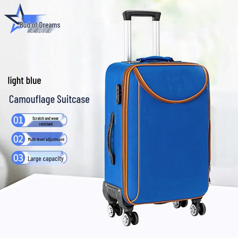 Mengzhibei Military Commemorative Camouflage Suitcase 20 inch светло-синий