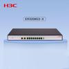 H3C ER3208G3-X 10-Port Enterprise Gigabit Wired Router (CN Version)