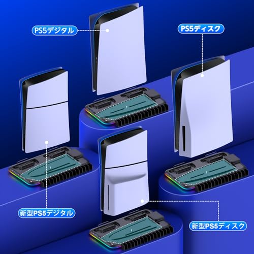 PS5 Silm/PS5 Vertical Controller Stand, PS5/PS5 Silm Controller Charging Stand, Simultaneous Charging for Two Controllers, Compatible with New PS5, 3-