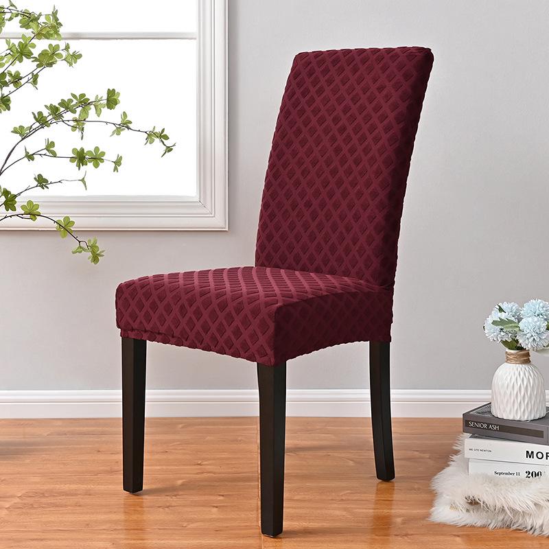 Jacquard Elastic High-Back Chair Cover: Dustproof, Universal Fit for Dining Chairs