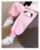 Girls' Cartoon Fleece Sweatpants - Thick, Warm, and Stylish for Autumn/Winter 2025