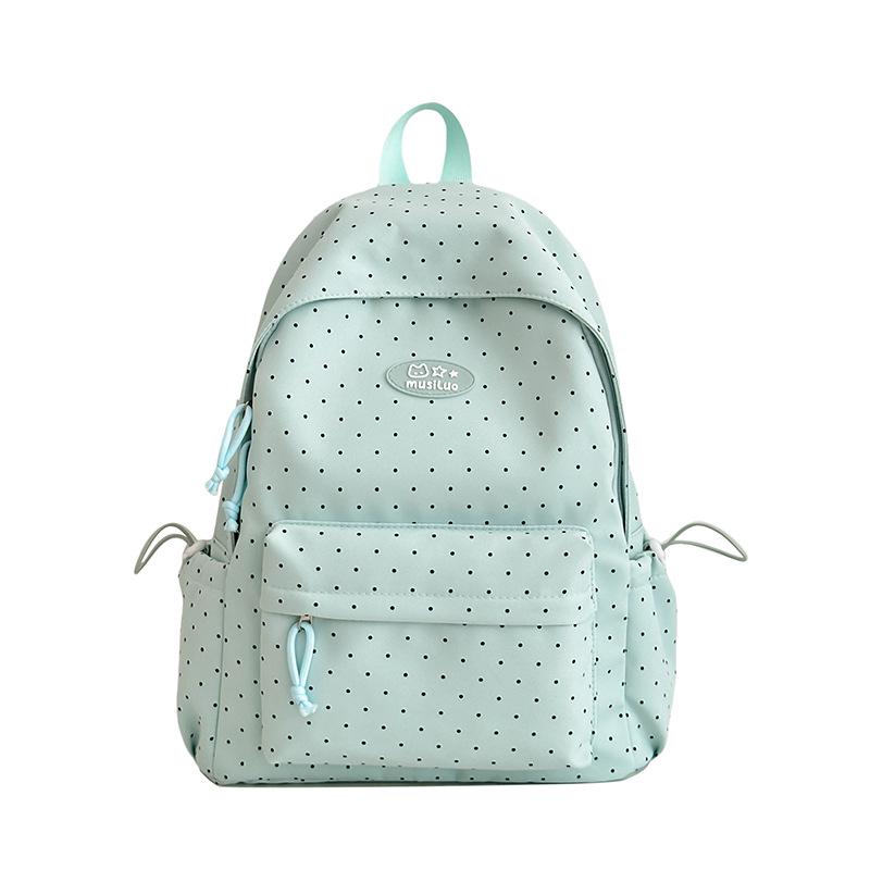 Polka Dot Cute Japanese Backpack for Elementary & Junior High Students - Durable Double Shoulder School Bag