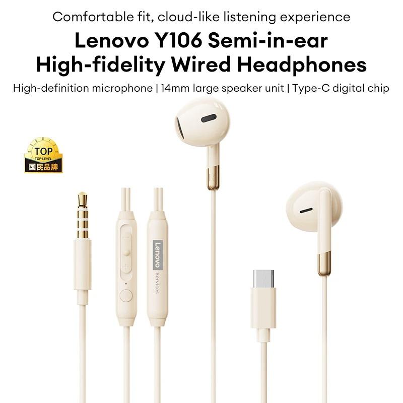 NYA Lenovo Y106 Trådbundna Hörlurar In-Ear Hörlurar Med Inline-Kontroll 3,5 mm USB Typ C Brusreducering HiFi Stereo Musik Hörlurar Med Mikrofon