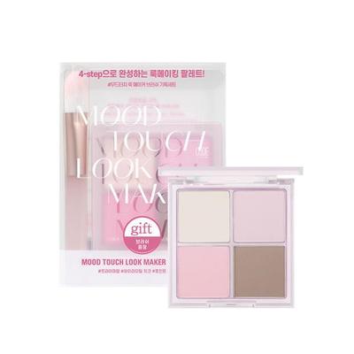 Mood Touch Look Maker Set 2 artículos