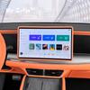 For BYD Sealion 7 EV Sea Lion 07 2024 2025 Car Central Control Frame Edge Cover Navigation Screen Protector Silicone Accessories