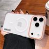 Matte Translucent PC Ultra Thin Phone Case For iPhone 17 Air 16 15 14 13 12 Pro Max Plus For Magsafe Magnetic Soft Cover