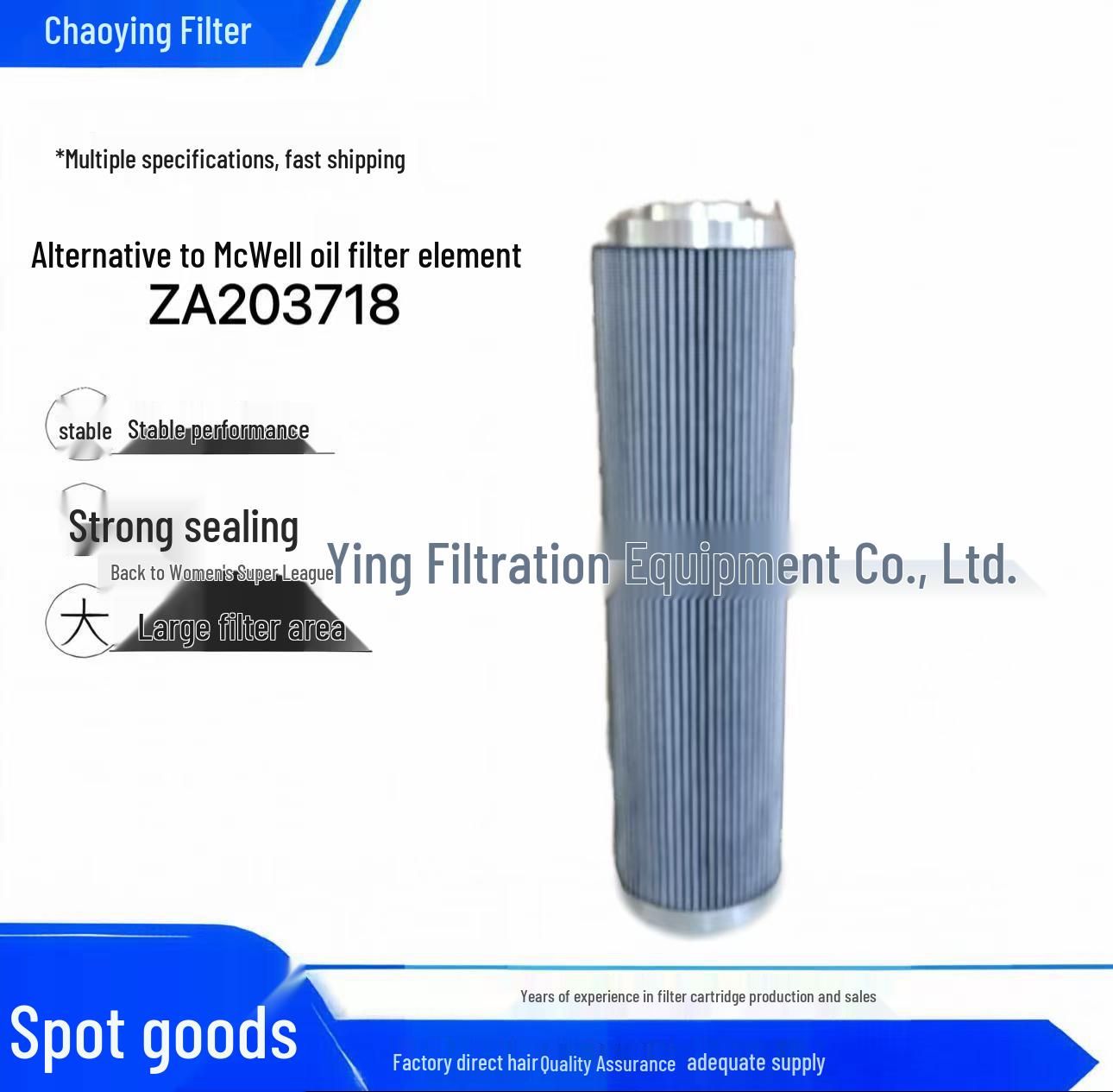 

Chao Ying ZA203718 Oil Filter for Refrigeration Screw Compressor (Replacement for Z423733)