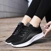 Male Sneakers 2025 New Mesh Thick Sole Lace Up Casual Outdoor Anti Slip Comfortable Soft Sole Breathable Running Shoes for Men